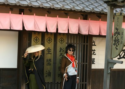 kaientai03.jpg