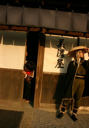 sakamutu02.jpg