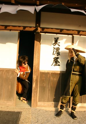 sakamutu03.jpg